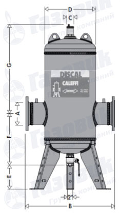 Схема деаэраторов Caleffi Discal 551200-551300